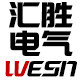 汇胜电子科技