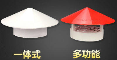 深塑管业