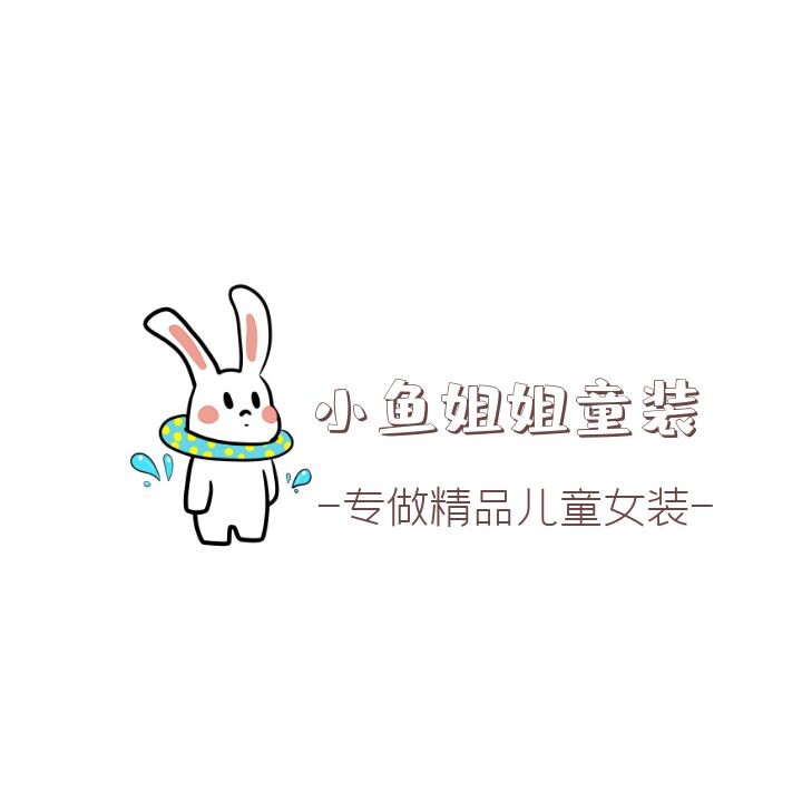 专业暖脚宝