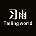 习雨旗舰店 店铺LOGO