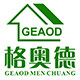 格奥德家居专营店
