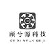 顾兮源散热风扇