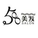 58生发馆