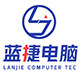 蓝捷电脑科技