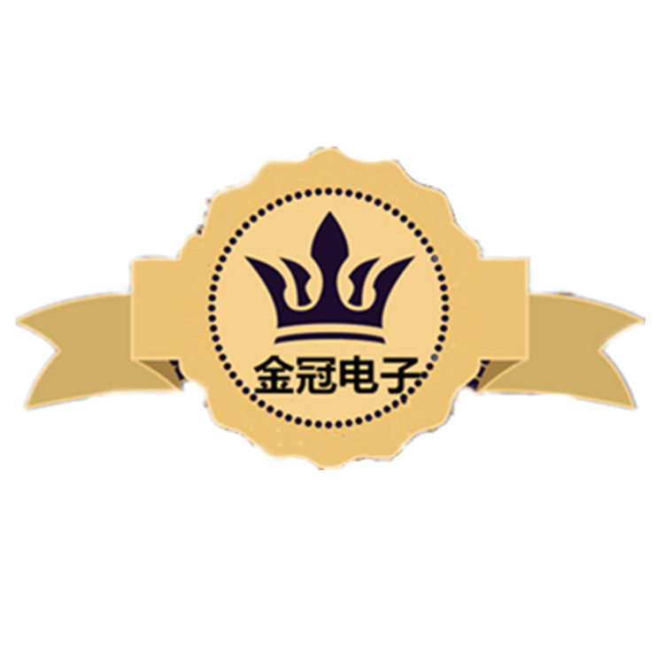 595338983 实体店铺 诚信经营