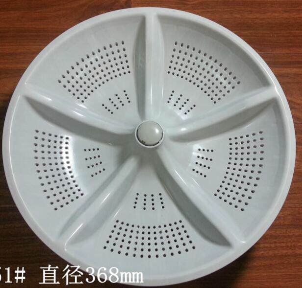 正品洗衣机配件批发店