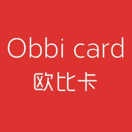 Obbi card 欧比卡 店铺LOGO