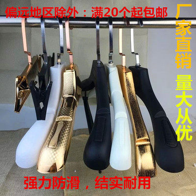 乐凡衣架批发零售