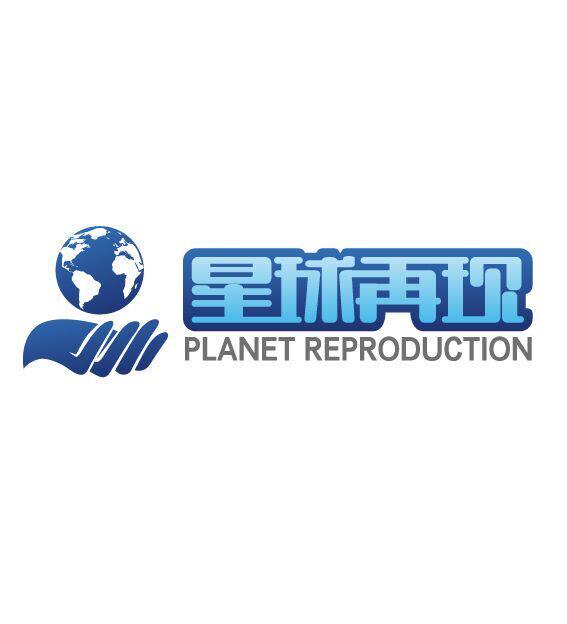 星球再现总店