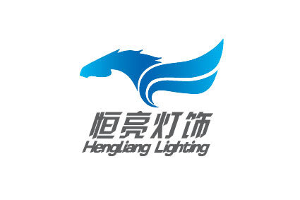 恒亮家居灯饰 店铺LOGO