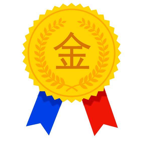 尼山圣境 店铺LOGO