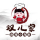 双儿家旗舰店 店铺LOGO
