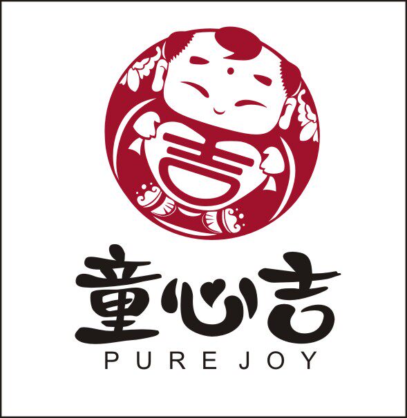 童心吉 店铺LOGO