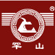 罕山内蒙古专卖店