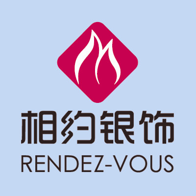 相约银饰官营店
