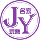 京艺名家旗舰店