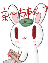 动漫 明星周边产品定制