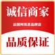 阳光小铺护肤品 店铺LOGO