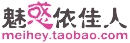 魅惑依佳人