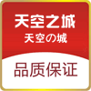 天空之城琴行 店铺LOGO