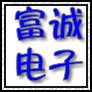 富诚锁业 店铺LOGO