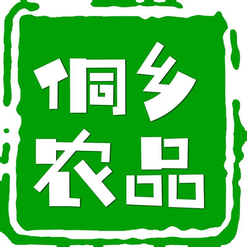 侗乡农品店 从江特产