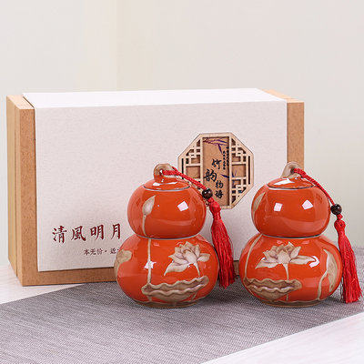 瑾妤旗舰店
