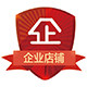 全家福家居店 店铺LOGO