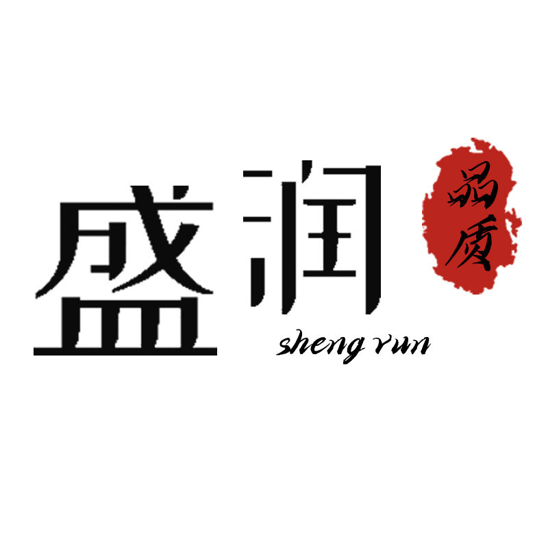 盛润橡胶制品厂