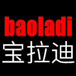 宝拉迪旗舰店