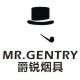爵锐烟具