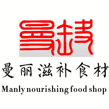 曼丽滋补食材殿