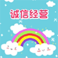 仙桃市无纺布制品总汇