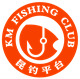 昆钓平台网店