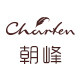 Charfen朝峰品牌奥莱店