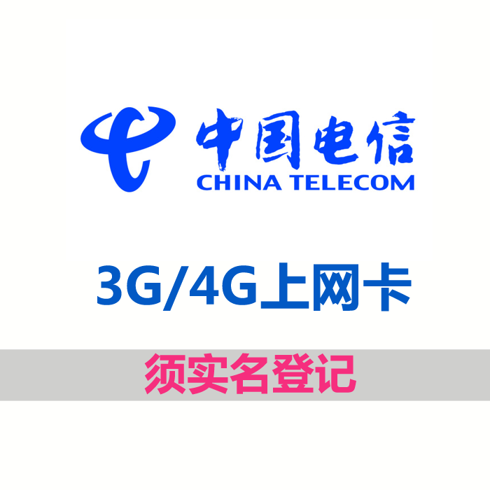 liujin111555 店铺LOGO
