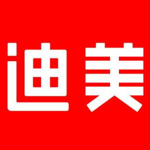 迪美之家 店铺LOGO