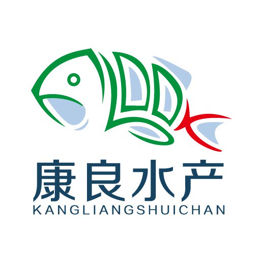 康良水产