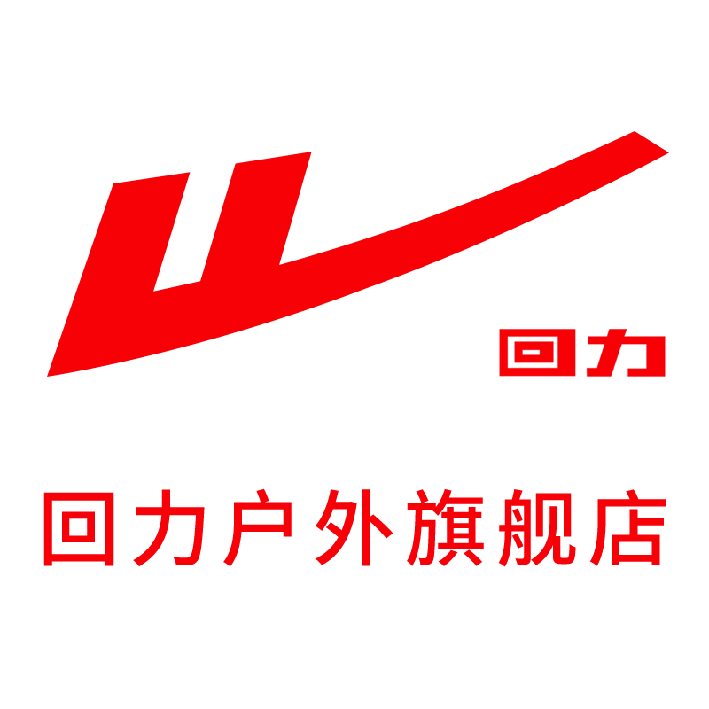 回力户外旗舰店