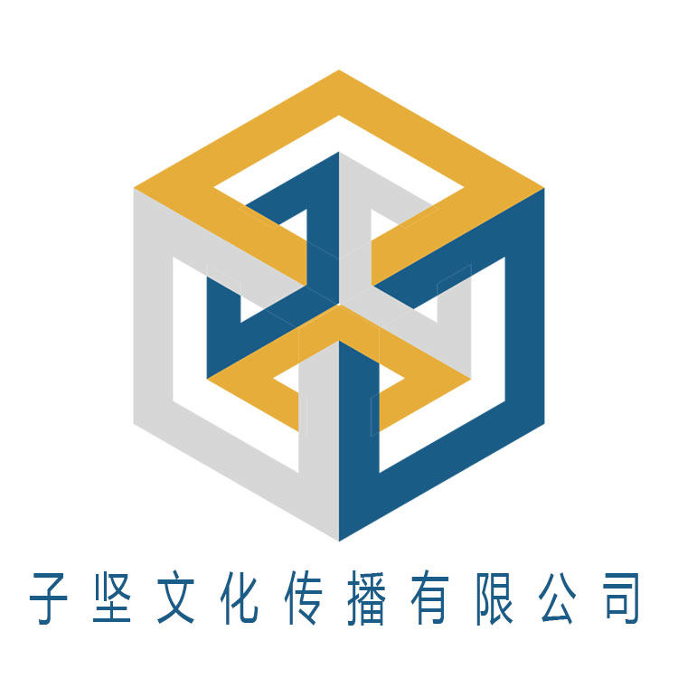 子坚音乐制作室 店铺LOGO