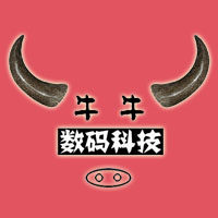 牛牛数码科技1