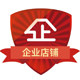 凌战企业 店铺LOGO