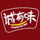 诚有味食品旗舰店