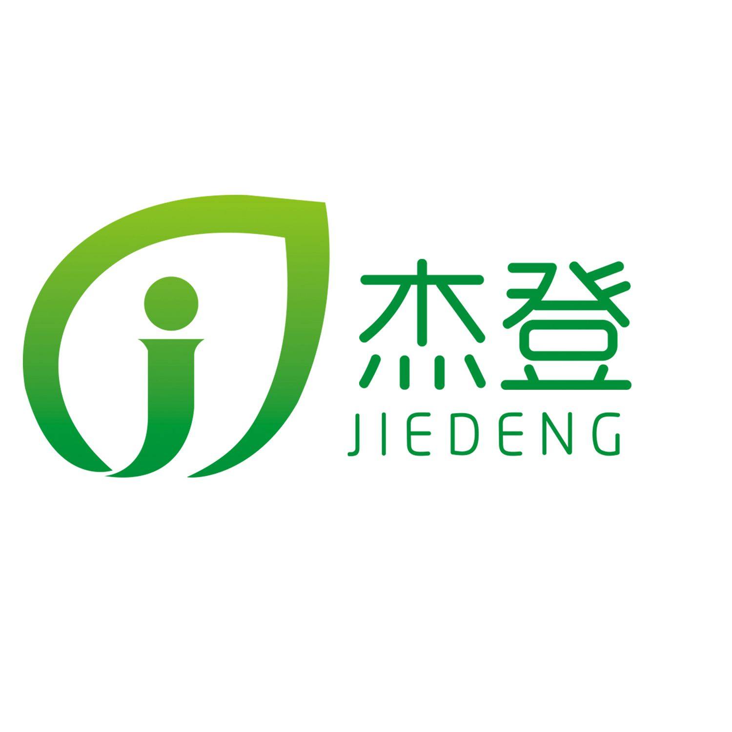 杰登旗舰店