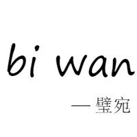 璧宛旗舰店