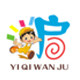 一启玩具专营店
