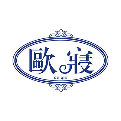欧寝旗舰店