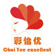 彩怡优 店铺LOGO