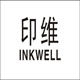 印维旗舰店