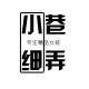 泡泡果原创定制时尚女装